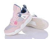 Кроссовки Violeta 143-24 pink-grey-blue оптом в магазине Violeta-Wonex